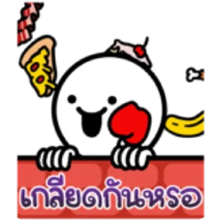 Telegram sticker 🙂 Kuujabaa