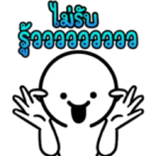 Video sticker 🖼 Kuujabaa