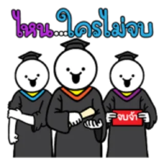 Sticker 🙂 Kuujabaa