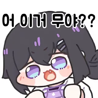 Video sticker 👻 아리사짭콘 @DCConSticker