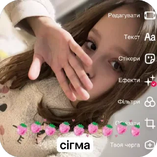 Video sticker ➖ BRYNETOCHKA 🧟‍♀️