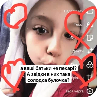 Telegram stiker 🫥 BRYNETOCHKA 🧟‍♀️