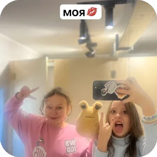 Video sticker 🫥 BRYNETOCHKA 🧟‍♀️