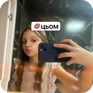 Telegram stiker 🫥 BRYNETOCHKA 🧟‍♀️