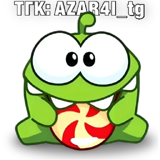 Sticker 🔥 Ам-Ням №5 | @azar4i_tg