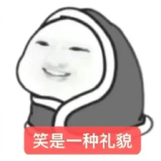 Telegram sticker 🙂 代开会员 @kk902605