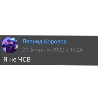 Telegram sticker 👍 lil сhat moment