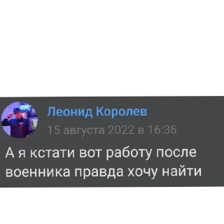 Telegram sticker 👍 lil сhat moment