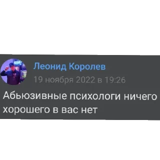 Telegram sticker 👍 lil сhat moment