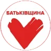 Video sticker ❤️ БАТЬКІВЩИ...