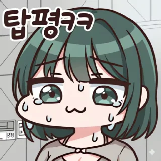 Video sticker 👻 탑갤콘 1 @DCConSticker