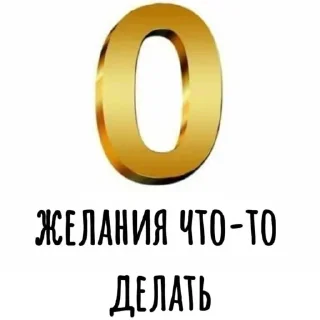 Video sticker ❌ @stikery1 | Мемы