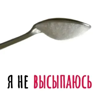 Video sticker 🙂 @stikery1 | Мемы