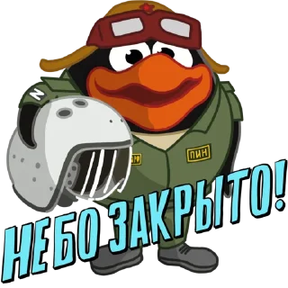 Video sticker 😁 SVOshariki