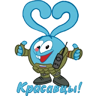 Video sticker 😃 SVOshariki