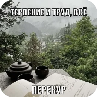 Telegram sticker 🖼 Правая рука в мемах