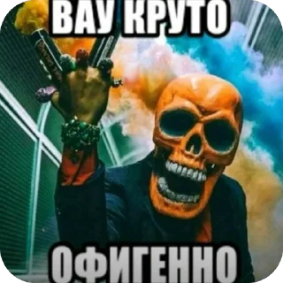 Video sticker 🫥 Больше стиков тут: @stikery4