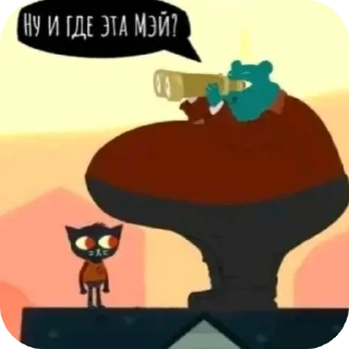 Video sticker ❤ Мья.❤️