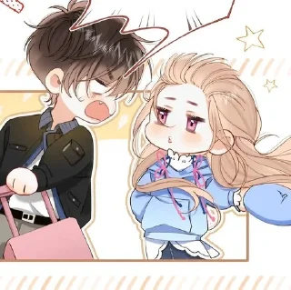 Телеграм стикер 🌟 Hidden Love • @strawberryslush