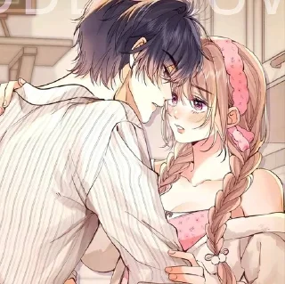 Телеграм стикер 🌟 Hidden Love • @strawberryslush