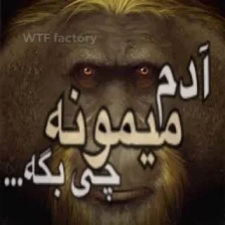 Telegram sticker 😐 &iA2 4 d P