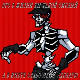 Телеграм стикер 💪 https://t.me/fatherplace