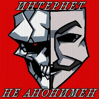 Телеграм стикер 🥸 https://t.me/fatherplace