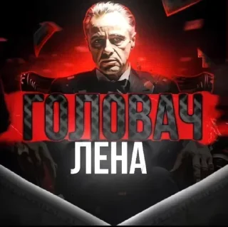 Sticker 🌟 @stickery ' @emodzy