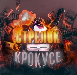 Video sticker 🌟 @stickery ' @emodzy