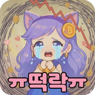 Telegram sticker 🫥 Pixietiker