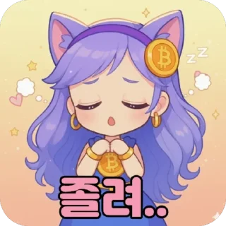 Telegram sticker 🫥 Pixietiker