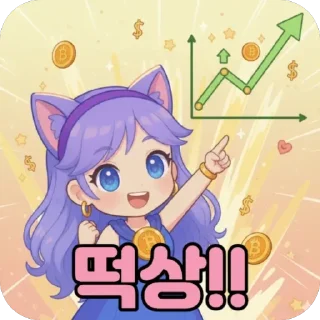 Telegram sticker 🫥 Pixietiker