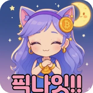 Video sticker 🫥 Pixietiker