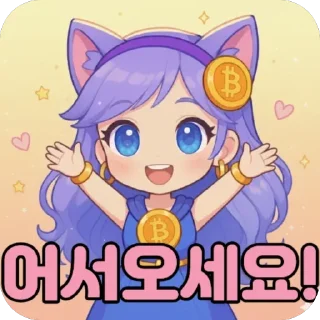 Sticker 🫥 Pixietiker