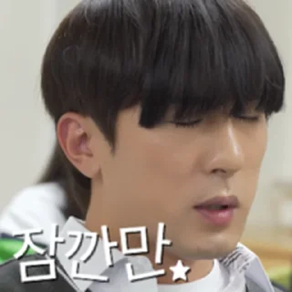 Telegram sticker ⭐ 숏박스 이진 “할래말래콘” @moe_sticker_bot