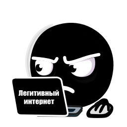 Sticker 🤩 DESPITE @TgEmojisBot