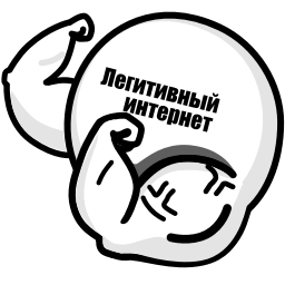 Sticker 🤩 DESPITE @TgEmojisBot