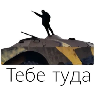 Telegram sticker 👈 PASSIONE 0.5