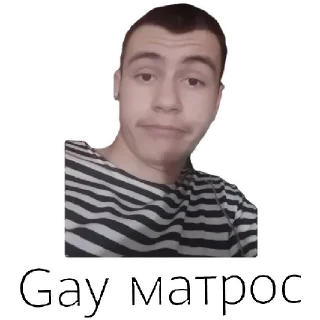 Telegram sticker 🏳️‍🌈 PASSIONE 0.5