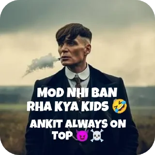 Telegram sticker 🖼 PAPAJI ANKIT :: @fStikBot