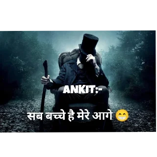 Telegram sticker 🖼 PAPAJI ANKIT :: @fStikBot