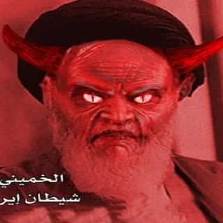 Telegram sticker 😈 Anti Arzeshi
