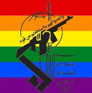 Telegram sticker 🏳️‍🌈 Anti Arzeshi