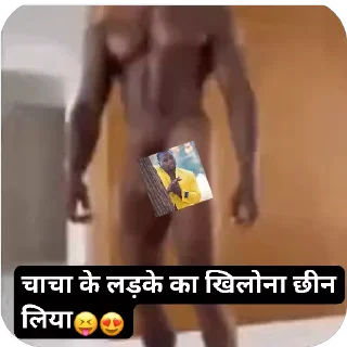 Video sticker 🌟 @hizrubois