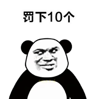 Telegram sticker ⚽️ ⚽️小代天台见 @bawei520