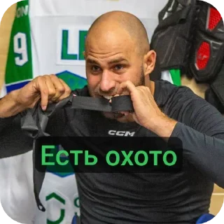 Telegram sticker 😋 Салавастик головастик пак: @susser12