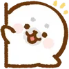 Sticker 👀 fluffy baby seal  ♡  @ririmoji
by natsumi (line)