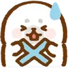 Sticker ❌ fluffy baby seal  ♡  @ririmoji
by natsumi (line)