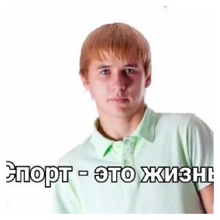 Telegram sticker 😌 Камень и воду точит