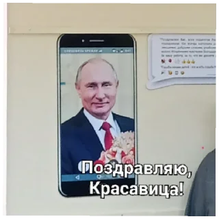 Telegram sticker 🥳 Камень и воду точит